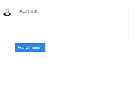 web component reply